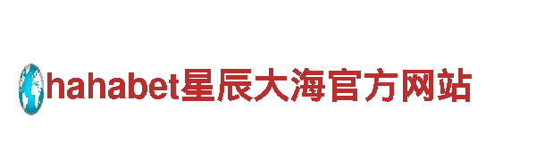 华体会-英超曼联全球官方赞助商-电动动力，尽在指尖之间